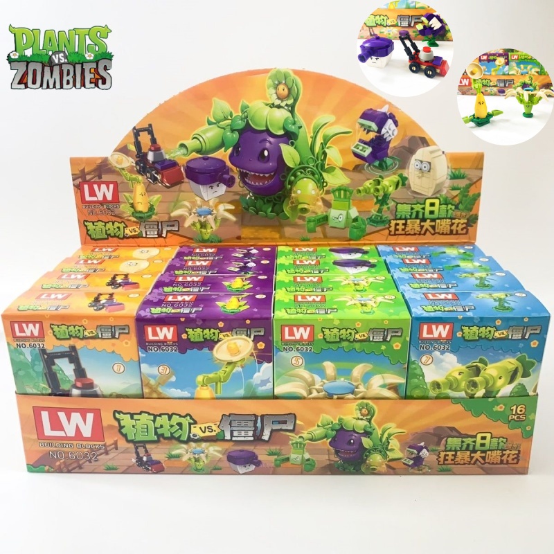 New Plants Vs. Zombies Rampage - Plant Parent Vs Planta 评论和价格