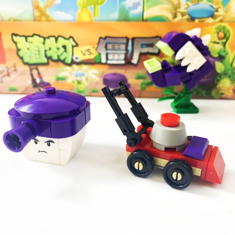 New Plants Vs. Zombies Rampage - Plant Parent Vs Planta 评论和价格