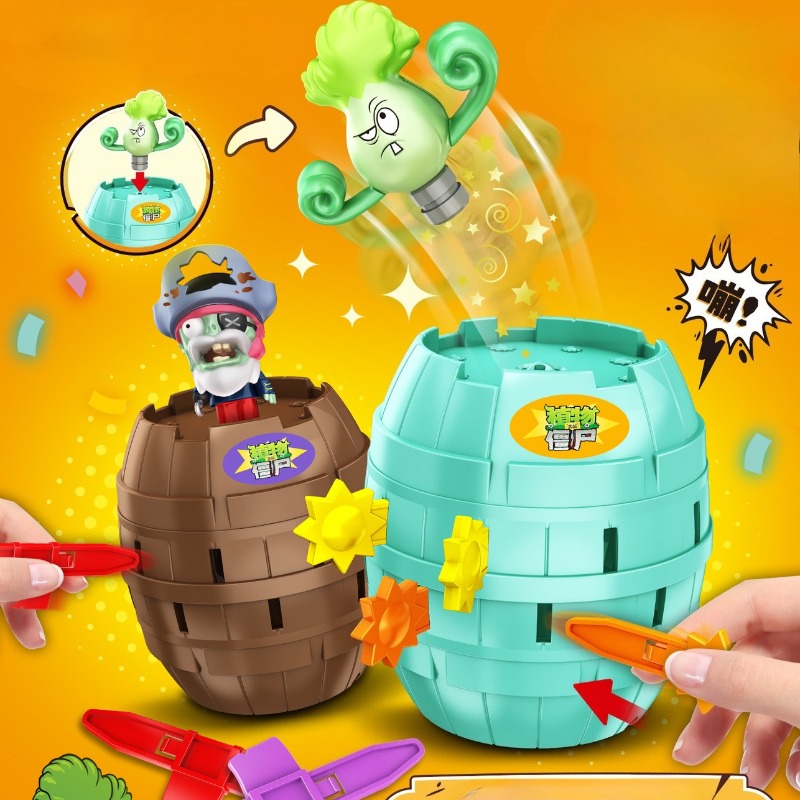 Hot New Plants Vs. Zombies Pir - Plant Parent Vs Planta 评论和价格