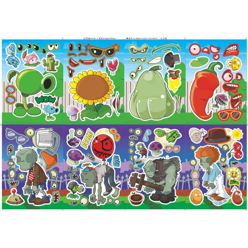 Plants Vs. Zombies Cute Cartoo - Plant Parent Vs Planta 评论和价格