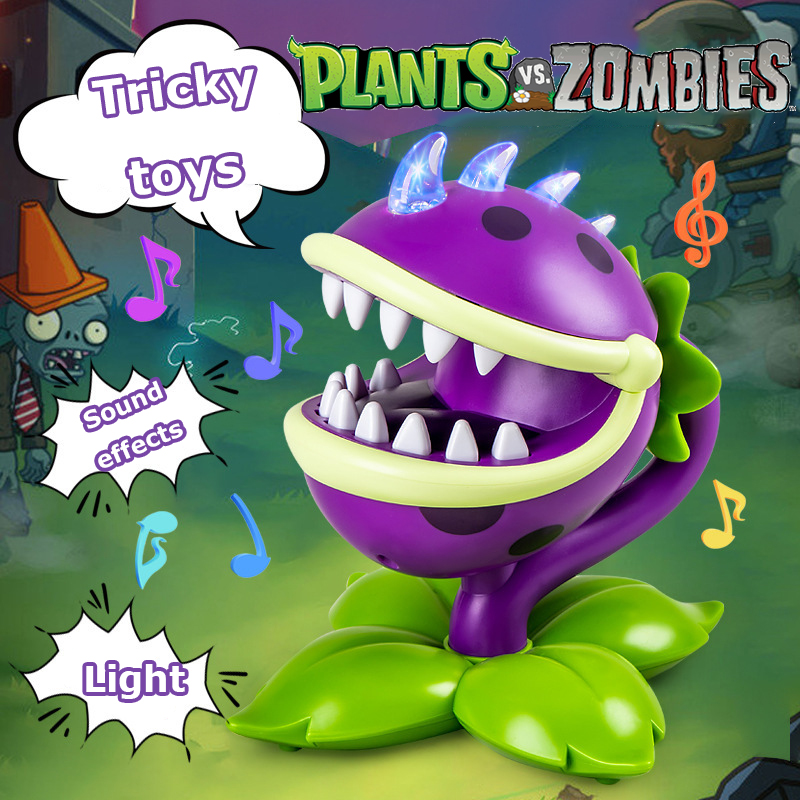 Plants vs Zombies Tricky Toys  - Plant Parent Vs Planta 评论和价格