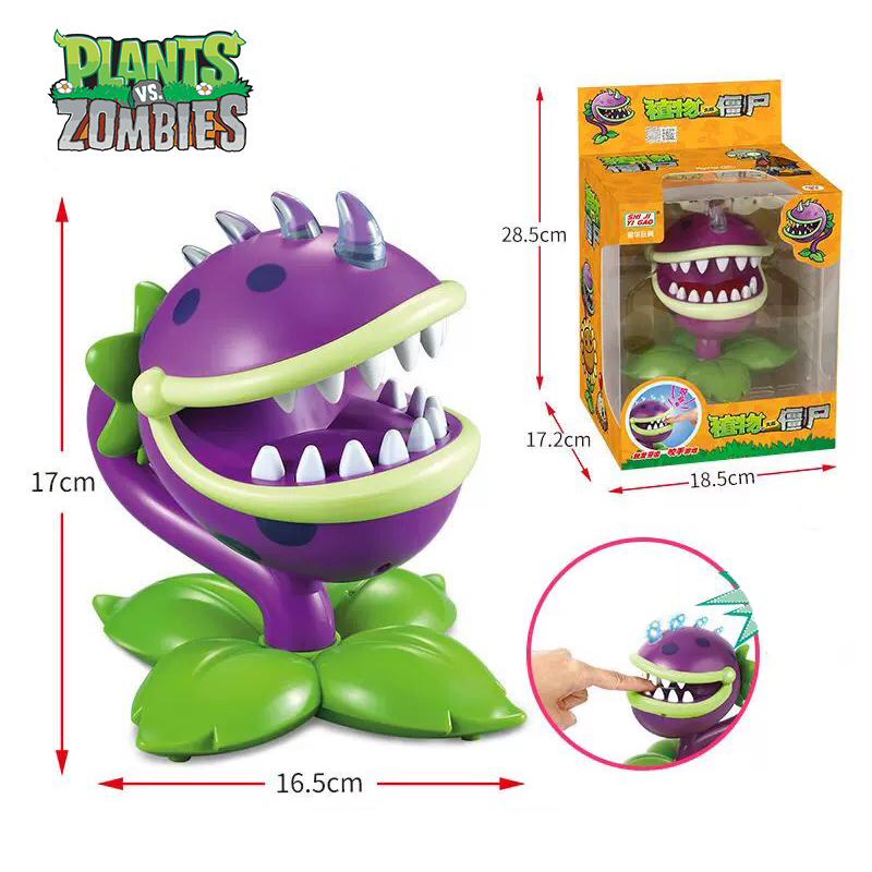 Plants vs Zombies Tricky Toys  - Plant Parent Vs Planta 评论和价格