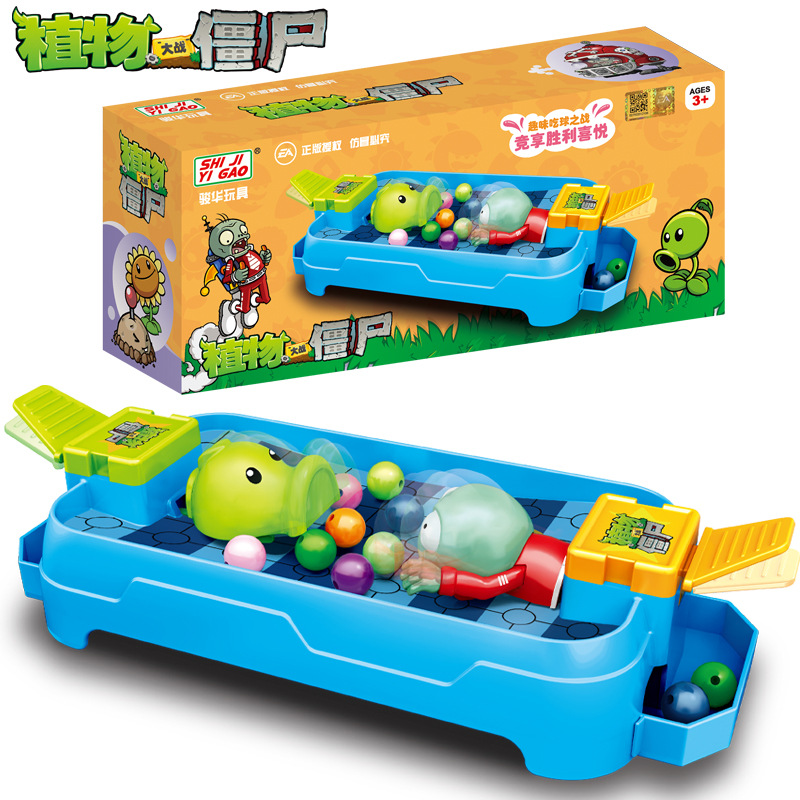 Plants Vs. Zombies Toys Parent - Plant Parent Vs Planta 评论和价格