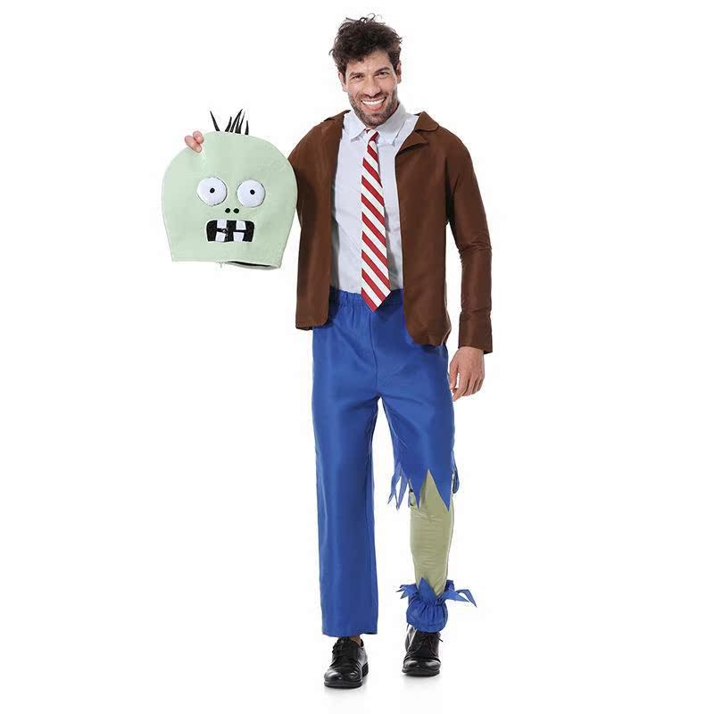 Zombie Role-playing Costume Pl - Plant Parent Vs Planta 评论和价格
