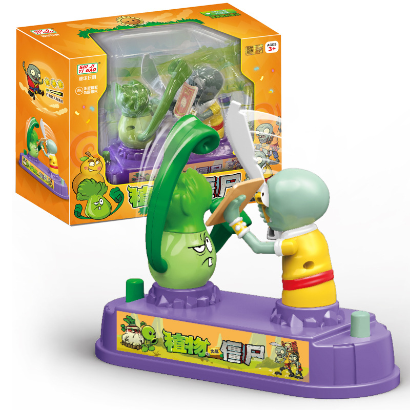 Plants Vs. Zombies Mini Deskto - Plant Parent Vs Planta 评论和价格