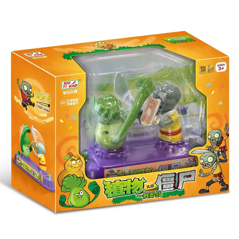 Plants Vs. Zombies Mini Deskto - Plant Parent Vs Planta 评论和价格