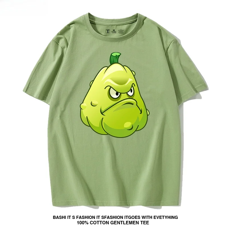 Plant Vs Zombie T-Shirt Ice Sh - Plant Parent Vs Planta 评论和价格