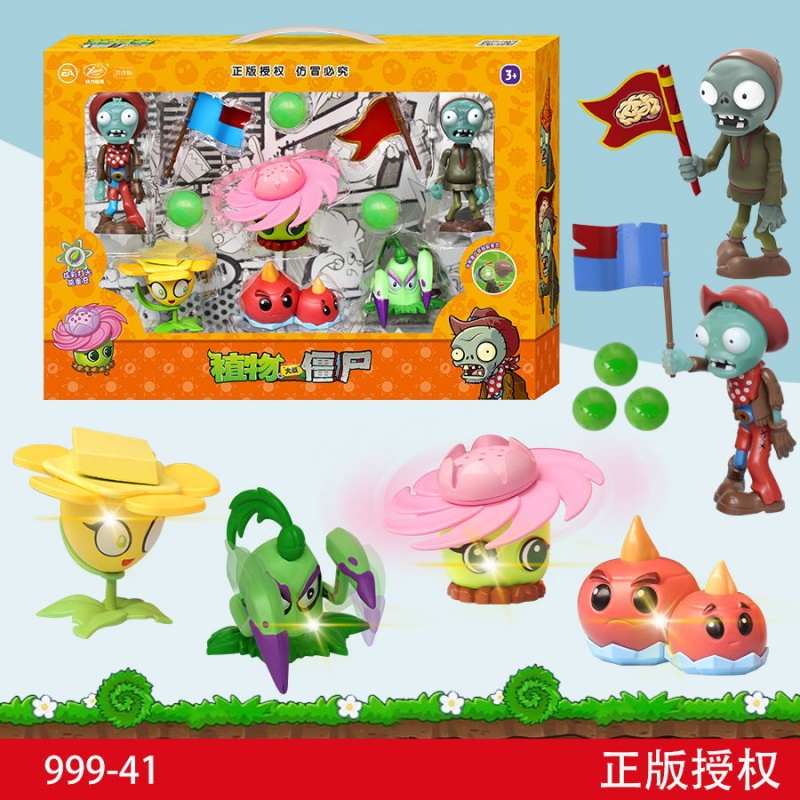 Plants Vs Zombies Toy Set Stor - Plant Parent Vs Planta 评论和价格