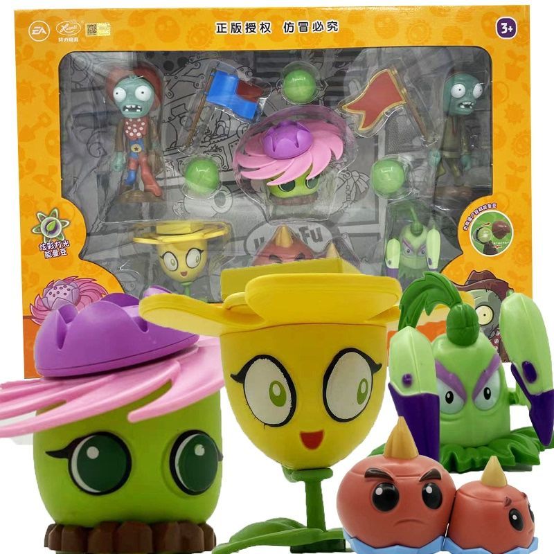 Plants Vs Zombies Toy Set Stor - Plant Parent Vs Planta 评论和价格