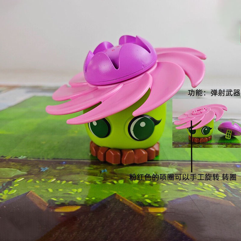 Plants Vs Zombies Toy Set Stor - Plant Parent Vs Planta 评论和价格