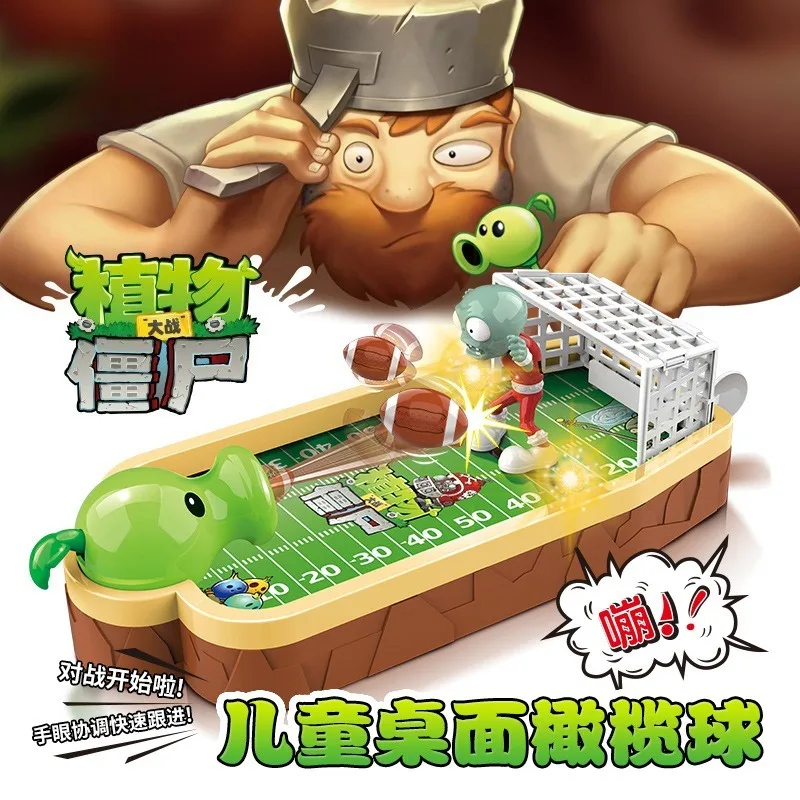 Plants Vs. Zombies Kids Deskto - Plant Parent Vs Planta 评论和价格