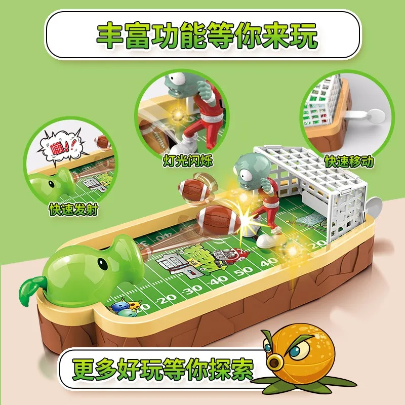 Plants Vs. Zombies Kids Deskto - Plant Parent Vs Planta 评论和价格